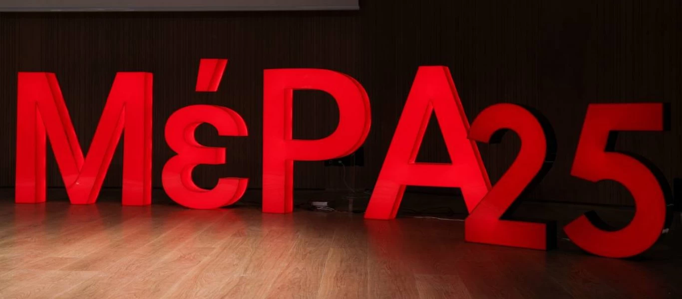 ΜΕΡΑ 25: «Τα ποσά που θα δοθούν για όπλα δεν αρκούν για να κερδίσουμε τον εξοπλιστικό αγώνα δρόμου με την Τουρκία»